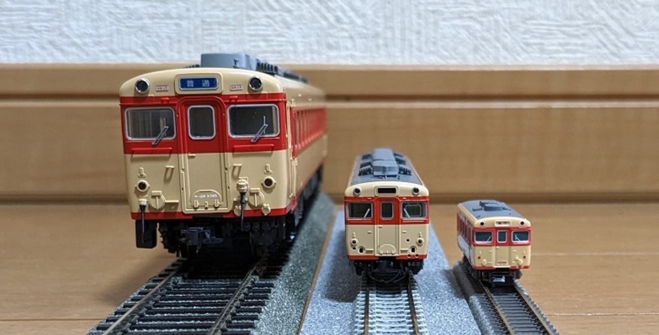 鉄道模型 HOゲージ On 木曽森林鉄道 2両セット 鉄道模型 HOゲージ On