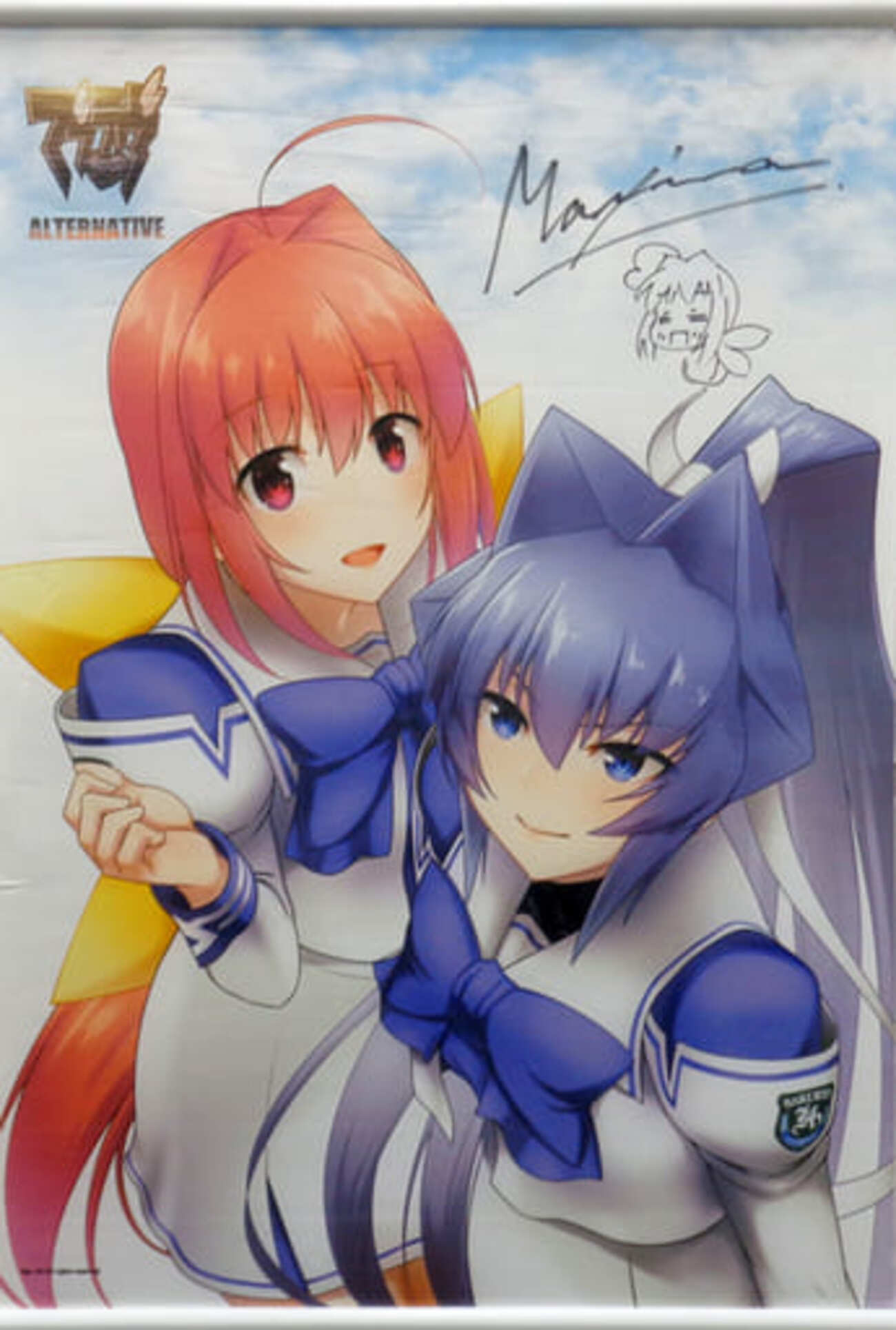 backend=imagemagick;version=1;