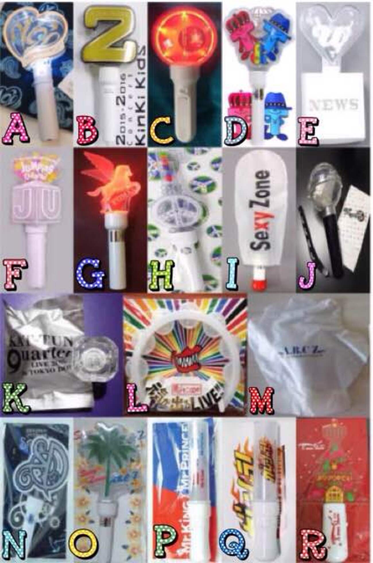 ジャニーズ ペンライト