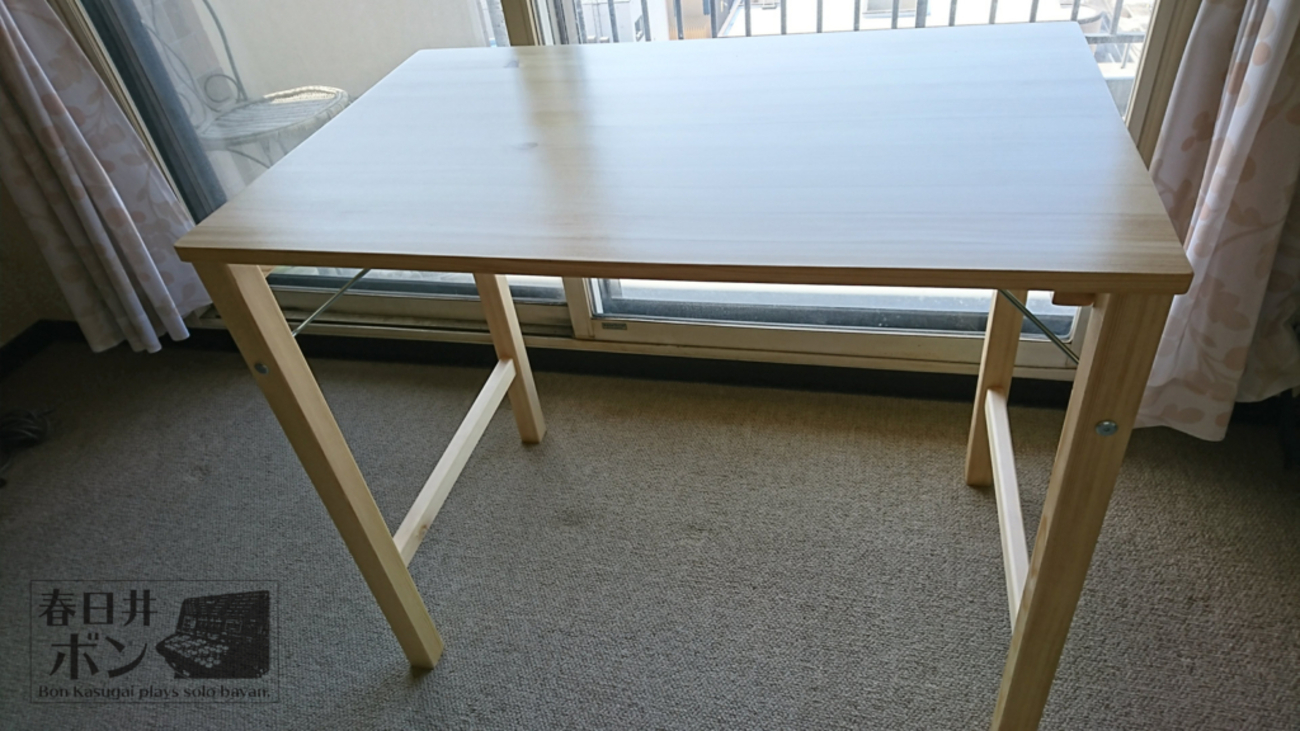 パイン材 折りたたみテーブル二台セット 無印良品 おしゃれな2人用