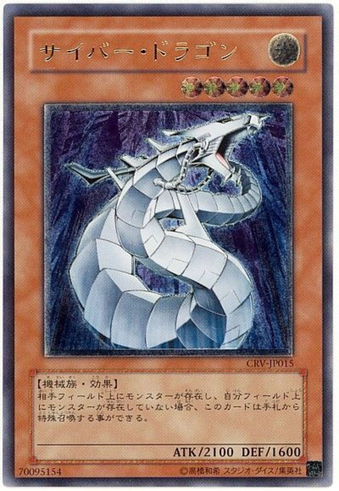 backend=imagemagick;version=1;