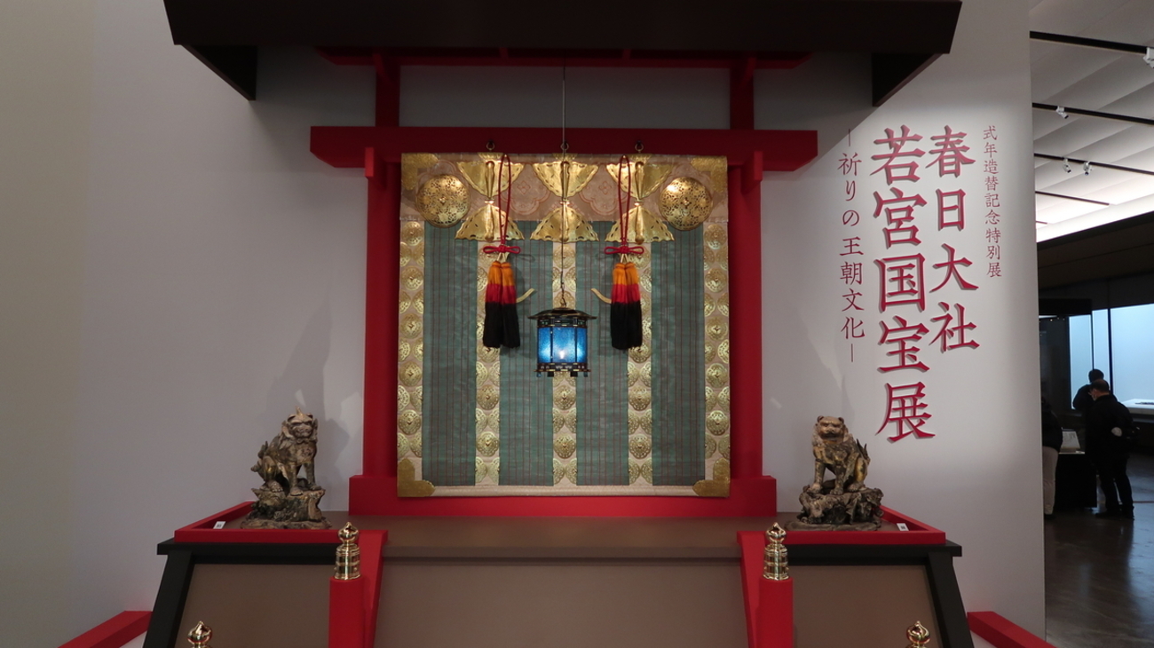 造幣局発行 国宝章牌 春日大社 純銀メダル 金地螺鈿毛抜形太刀 造幣局