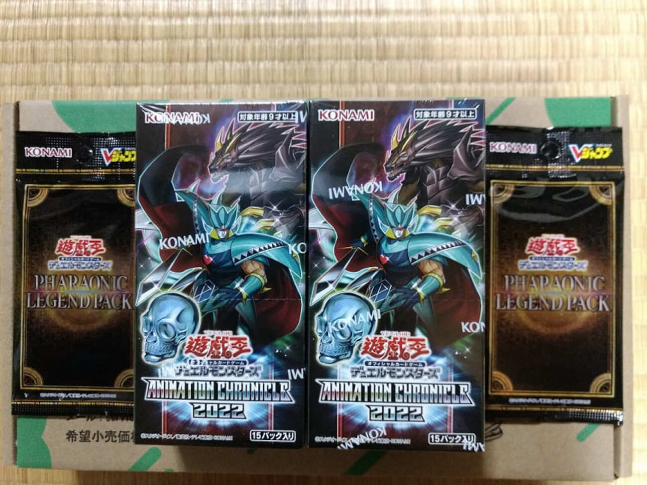 backend=imagemagick;version=1;