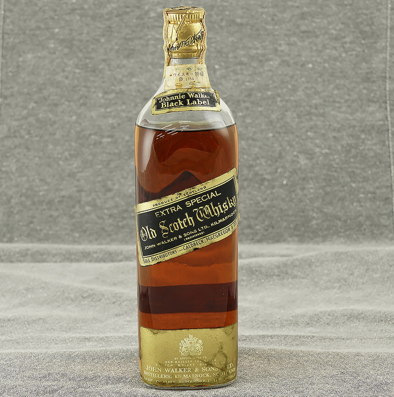 ジョニーウォーカー ブラック&レッド 特級 古酒 ジョニーウォーカー