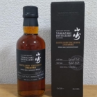 山崎蒸溜所限定の魅力 - Whisky Diary