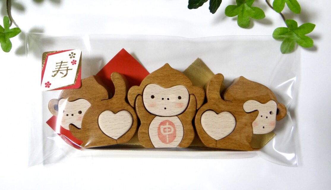 招福三猿「見ざる・言わざる・聞かざる」 | iichi 日々の暮らしを