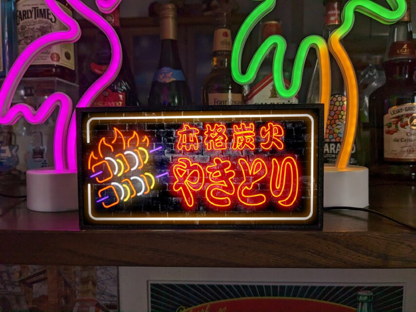 非売品⭐︎レア】22年 アサヒ スーパードライ LED電飾 バー 居酒屋