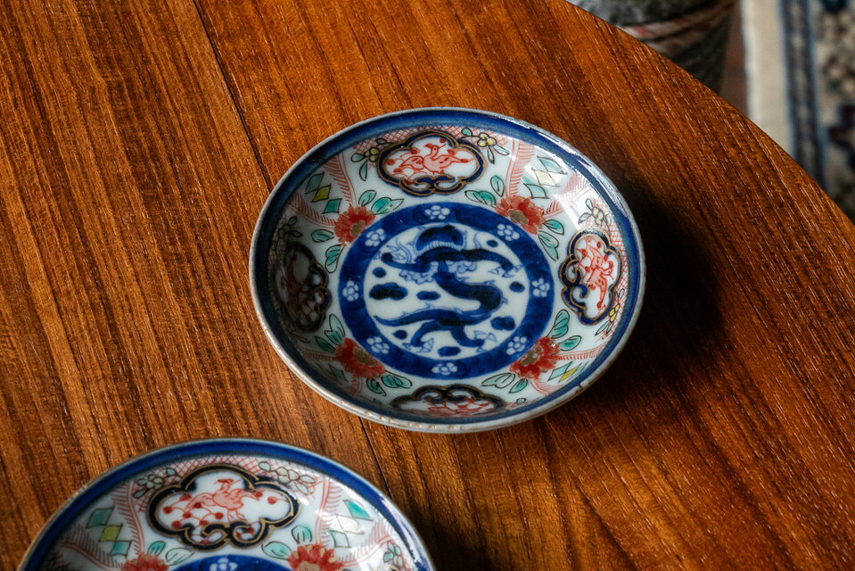 580『染付 雲龍文 皿』変わった銘 /骨董品 古美術 古玩 アンティーク