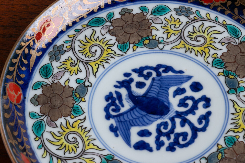 賞美堂 有田焼 幸楽窯 献上手 古伊万里色絵金襴手鳳凰花唐草文