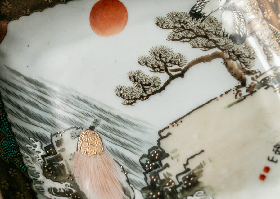 九谷焼 菱形皿 (梅) 大正時代 九谷焼 菱形皿 (梅) 大正時代 Yahoo