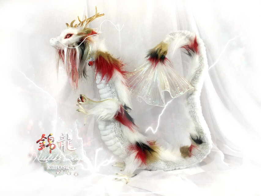 幻獣双尾天龍アートドール ハンドメイドぬいぐるみ琉球蓄光ガラス