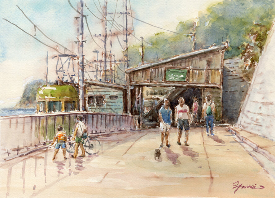 水彩画原画 江ノ電・鎌倉高校前駅改札口 ＃674 | iichi 日々の暮らしを