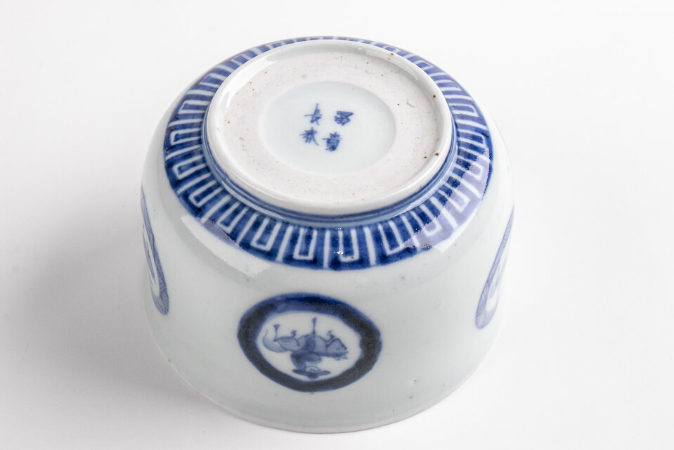 古伊万里 染付 騎馬人物文 向付 1客 江戸後期 | iichi 日々の暮らしを