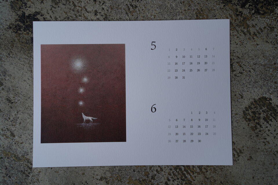 2022年度版カレンダー 鈴木恵美 | iichi 日々の暮らしを心地よくする