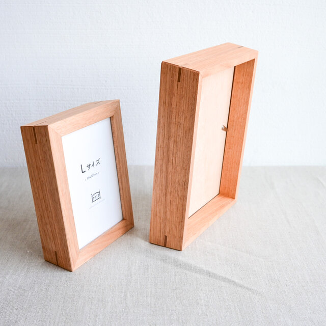 クルミの木の自立するフォトフレーム 写真立て 2L判 ディスプレイ