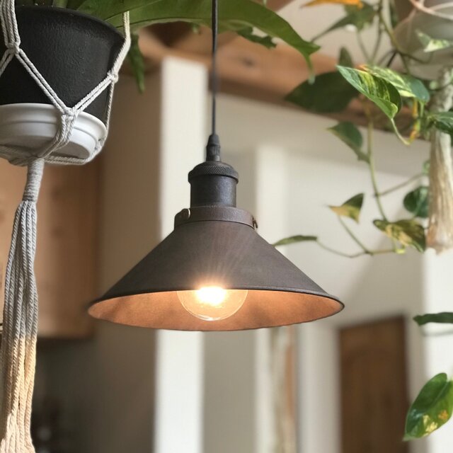 古塗装／コッパーベース】ノスタルジックなペンダントライト シェード