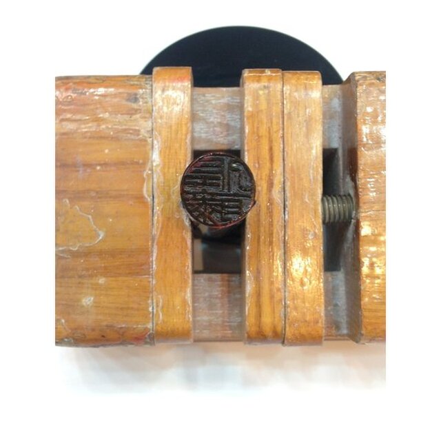 開運風水 印鑑手彫り お客様名前手彫り+龍鳳鶴など手彫り+印材 世界は