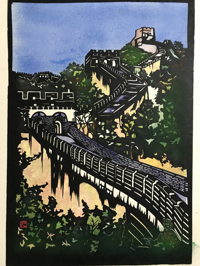 万里の長城 絵画 切り絵 万里の長城 | iichi 日々の暮らしを心地よく
