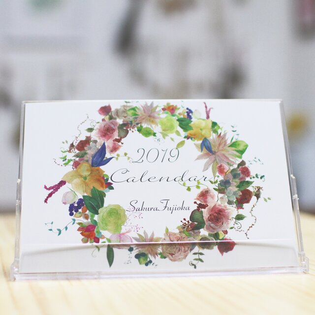やさしい水彩画 2019年 卓上カレンダー | iichi 日々の暮らしを