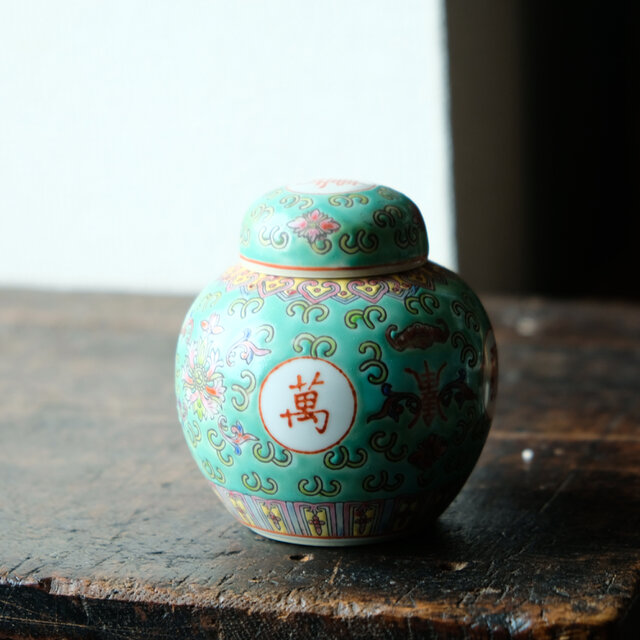 グリーンパステル万寿無彊将軍缶 景徳鎮 陶磁器 装飾品 現代工芸品