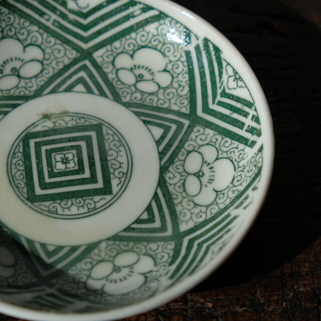 緑で可愛い◇伊万里 桜文印判小皿2客 唐草 六芒星 骨董・antiques 器