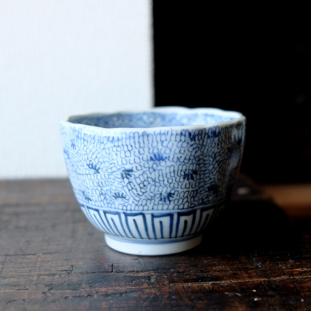 微塵子柄が素敵◇成化年製 伊万里 染付微塵子猪口 向付 蕎麦猪口 骨董