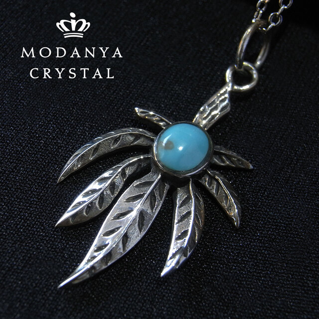 シルバー925リーフ型ペンダントトップ（ターコイズ）269 | iichi 日々