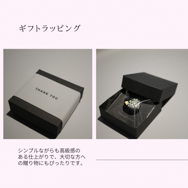 水晶帯留め アンティーク アクセサリー 水晶帯留め アンティーク