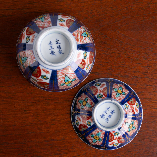 古伊万里染付蓋付き飯茶碗 3個セット 古伊万里染付蓋付き飯茶碗 3個