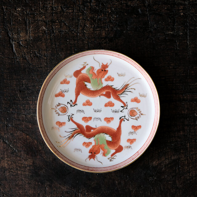 龍の絵が手書き描かれた皿 金彩 Antique 骨董品 骨董 MADE IN