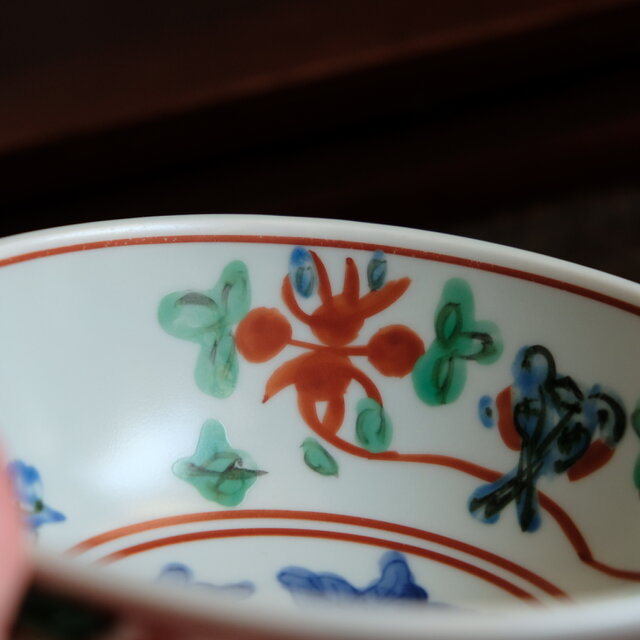 素敵な赤絵◇有田焼 草山窯 花文赤絵中鉢 丁寧な暮らしに 和食器 古