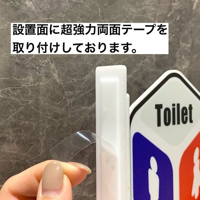 送料無料】「TOILET」突出しサインプレート ダイス型 突き出しサイン