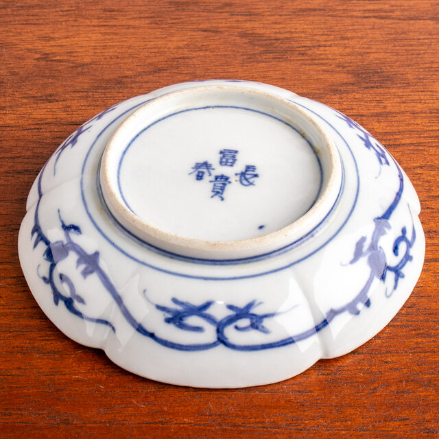 大聖寺伊万里 金襴手更紗文 四寸皿 明治時代 E1458A | iichi 日々の