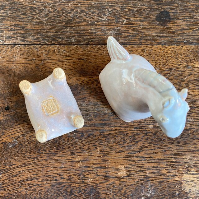 萩焼 開運 馬 干支 置物