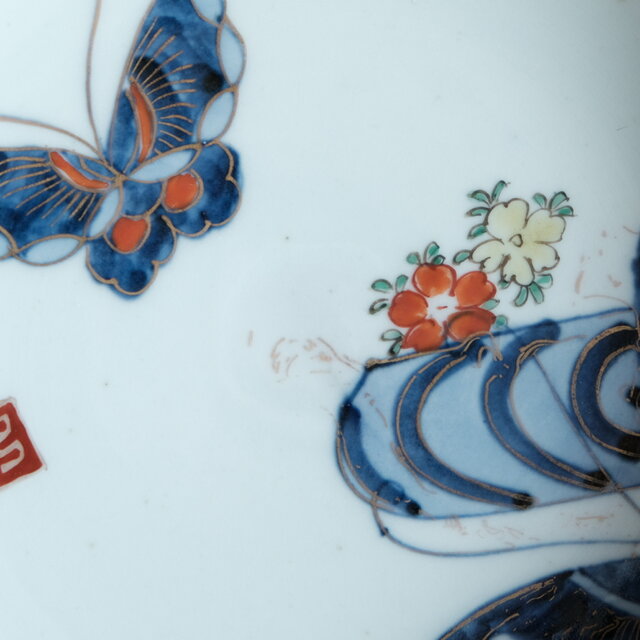 花と鶴と蝶々◇伊万里 花蝶文赤絵金彩浅型大鉢 碗 骨董・antiques 器