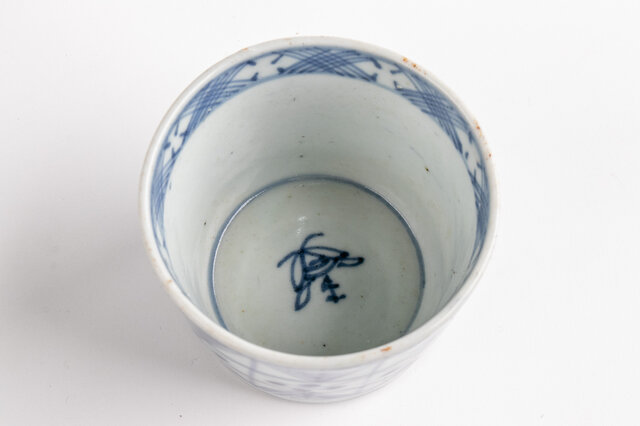 古伊万里 染付 松竹梅図案文 そば猪口 1客 明治時代 個体B | iichi