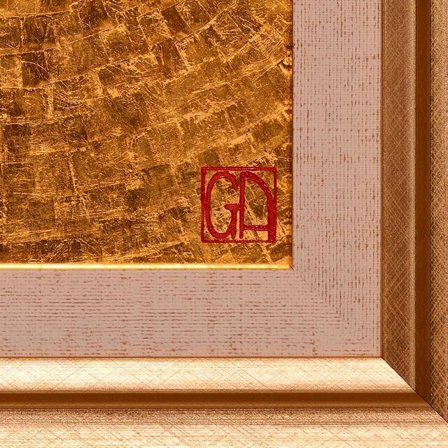 石川県金沢産24K純金箔使用○『太陽』○がんどうあつし絵画