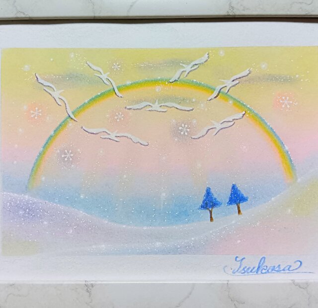 冬のパステルアート Snow Rainbow（ｽﾉｰ・ﾚｲﾝﾎﾞｰ）雪景色の虹 パステル
