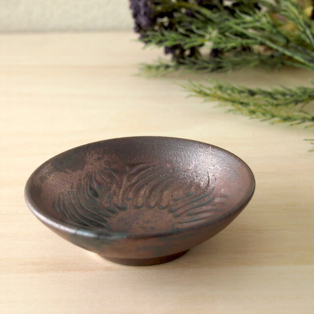 青みを帯びた 筒盃 酒器 盃ぐい呑み 古道具 アンティーク ブロカント