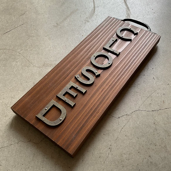 OPEN CLOSEDサイン 文字真鍮風エイジング アンティーク 縦横レイアウト