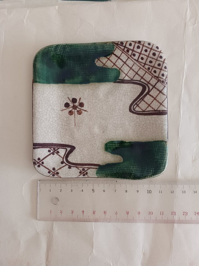 織部焼 作家物大皿26cm 蜂文 掻き銘あり 美濃焼盛皿 新品】加藤六兵衛