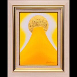 伝統と革新が交差する太陽と金の富士山△がんどうあつし油絵画金沢産純