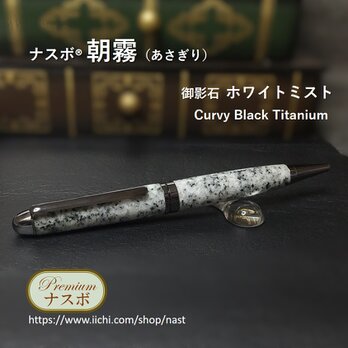 天然石工房なすと 作品一覧 | iichi 日々の暮らしを心地よくする