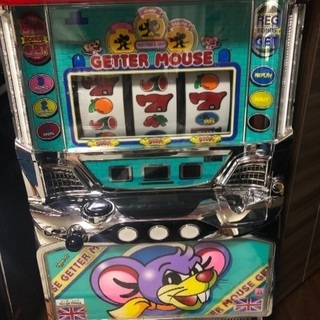 ゲッターマウスの中古が安い！激安で譲ります・無料であげます｜ジモティー