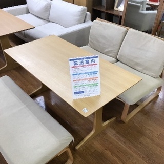 無印良品のリビングでもダイニングでも使えるシリーズ。椅子セットで