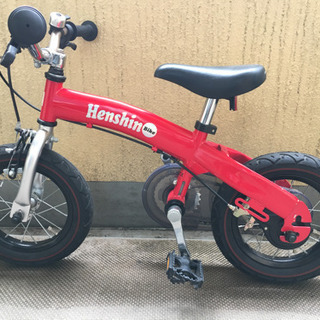 へんしんバイク 赤