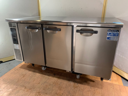 ホシザキ/HOSHIZAKI 業務用 台下冷蔵庫 336L コールドテーブル 店舗