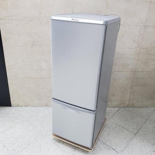 □配送・配送可□2014年製 Panasonic パナソニック 168L 大容量 2ドア