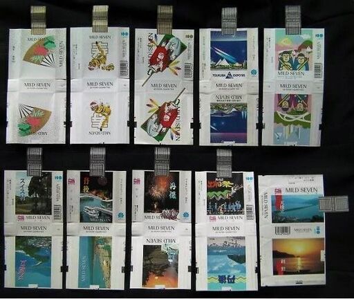 昭和レトロ タバコパッケージ 記念パッケージ多数！ 1980年代◎昭和