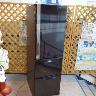 日立 R-K320HV 315L ダークブラウン 冷蔵庫 日立 R-K320HV 315L ダーク